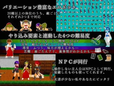 图片[2]-【 三柱战涡物语 】
生肉版+存档-星源论坛