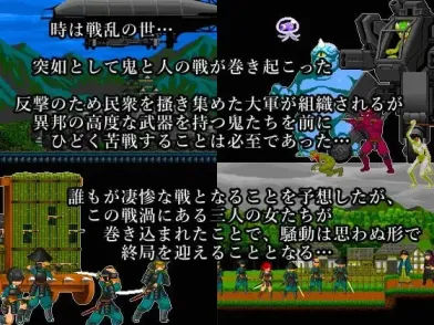 图片[3]-【 三柱战涡物语 】
生肉版+存档-星源论坛