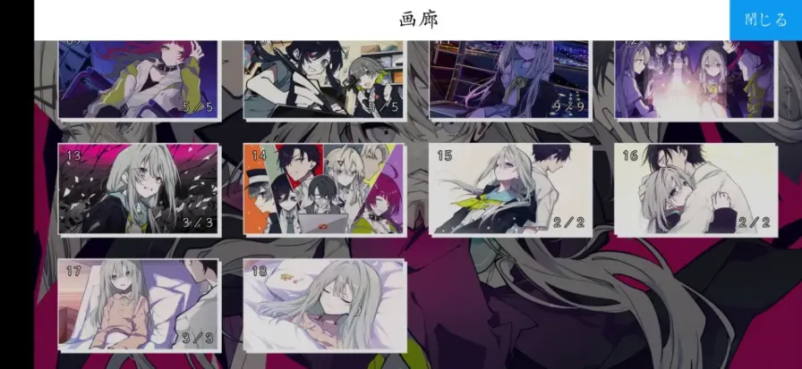 图片[4]-【 时廻者+时廻者PLUS 】
官中汉化版+存档-星源论坛