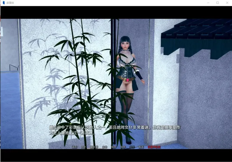 图片[2]-【 波利特纳 】-v0.23
AI汉化版-星源论坛