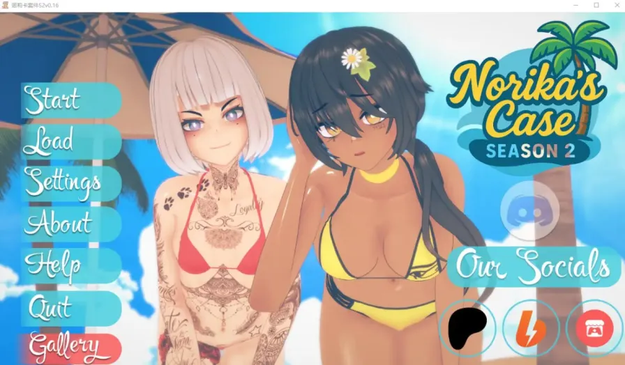 【 纪子的案例 】-S2 v0.14
AI汉化版