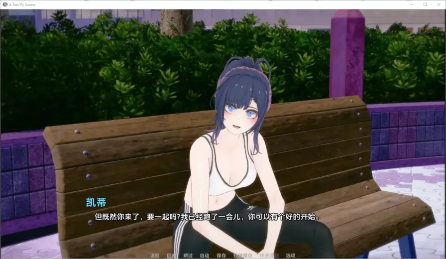 图片[2]-【 纪子的案例 】-S2 v0.14
AI汉化版-星源论坛