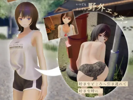 图片[3]-【 夏穗 ~ 我陷入恋爱的30天 ~ 】
生肉体验版-星源论坛