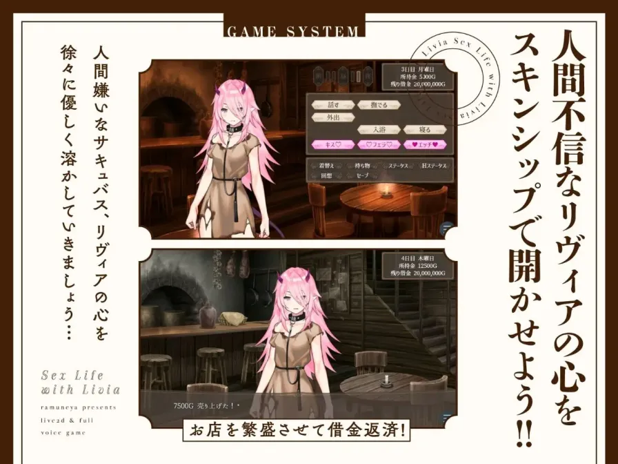 图片[5]-【 与莉薇娅的性爱体验 】
生肉正式版-星源论坛