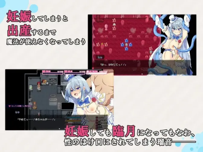 图片[1]-【 魔法少女露娜与娜娜美-被植入邪恶基因的母女- 】
汉化版+存档-星源论坛