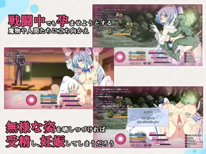 图片[2]-【 魔法少女露娜与娜娜美-被植入邪恶基因的母女- 】
汉化版+存档-星源论坛