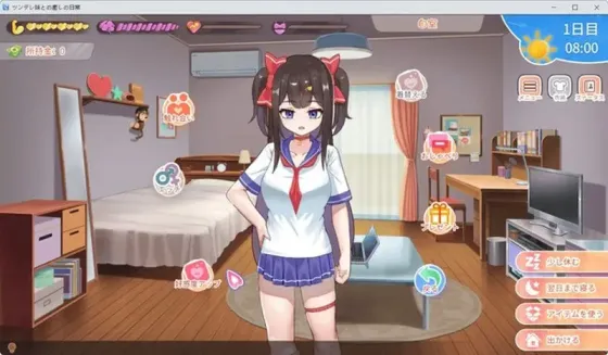 图片[1]-【 与傲娇妹妹的治愈日常 】-v1.0
官方中文版+存档-星源论坛