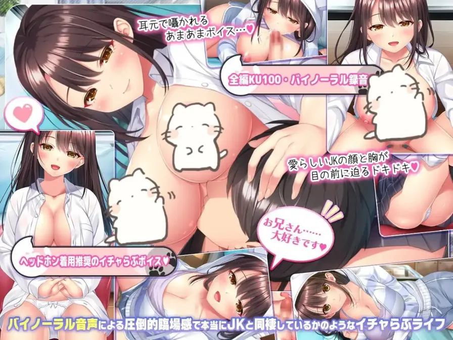 图片[1]-【 与野猫少女的生活 猫娘甜蜜时光 】-v1.50
AI汉化版+全色情解放DLC-星源论坛