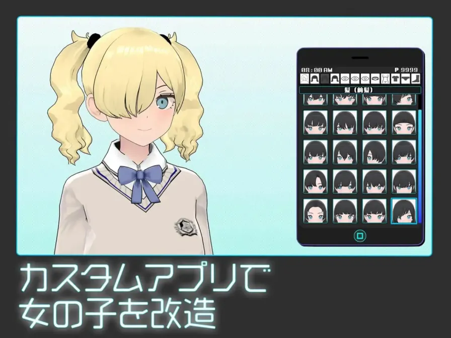 图片[1]-【 辣妹收集者 】-v1.07
AI汉化版+存档-星源论坛