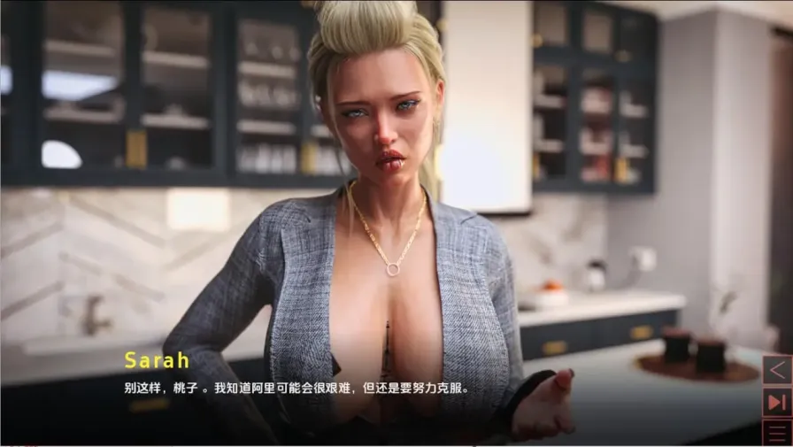 【 合成 】-Ep.6
汉化版