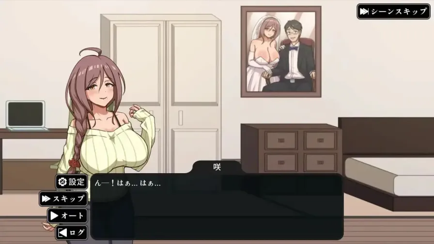 图片[1]-【 NTR家族 】-v1.1
官中汉化版+存档-星源论坛