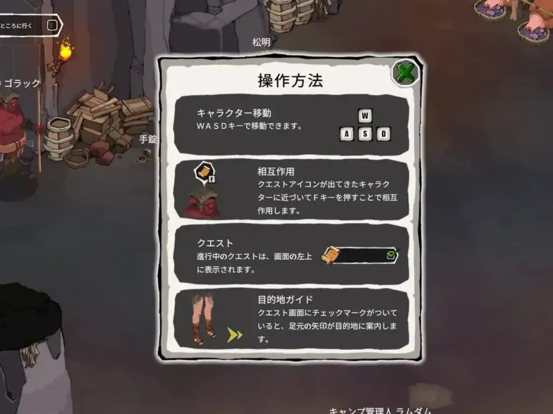 图片[6]-【 埃琳娜的故事 】-v1.6
官方步兵版+存档-星源论坛