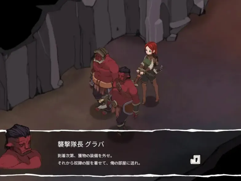 图片[5]-【 埃琳娜的故事 】-v1.6
官方步兵版+存档-星源论坛