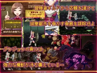 图片[3]-【 少女骑士之剑 】
生肉版+存档-星源论坛