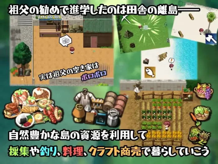 图片[2]-【 在有性爱实习的岛上 】
AI汉化版+存档-星源论坛