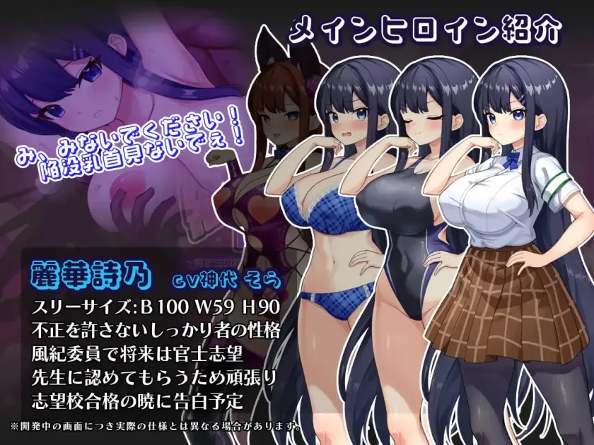 图片[2]-【 催眠应用NTR被男性们指定为精液处理员的姐妹 心音与诗乃 】
AI汉化版+存档-星源论坛