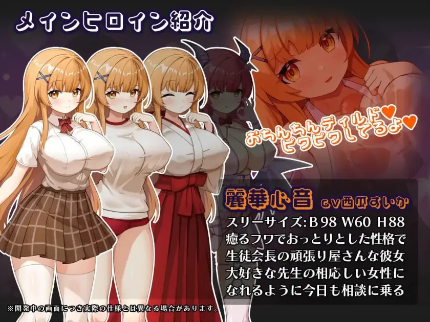 图片[5]-【 催眠应用NTR被男性们指定为精液处理员的姐妹 心音与诗乃 】
AI汉化版+存档-星源论坛