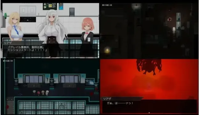 图片[4]-【 圣杯都市 】
汉化版+存档-星源论坛