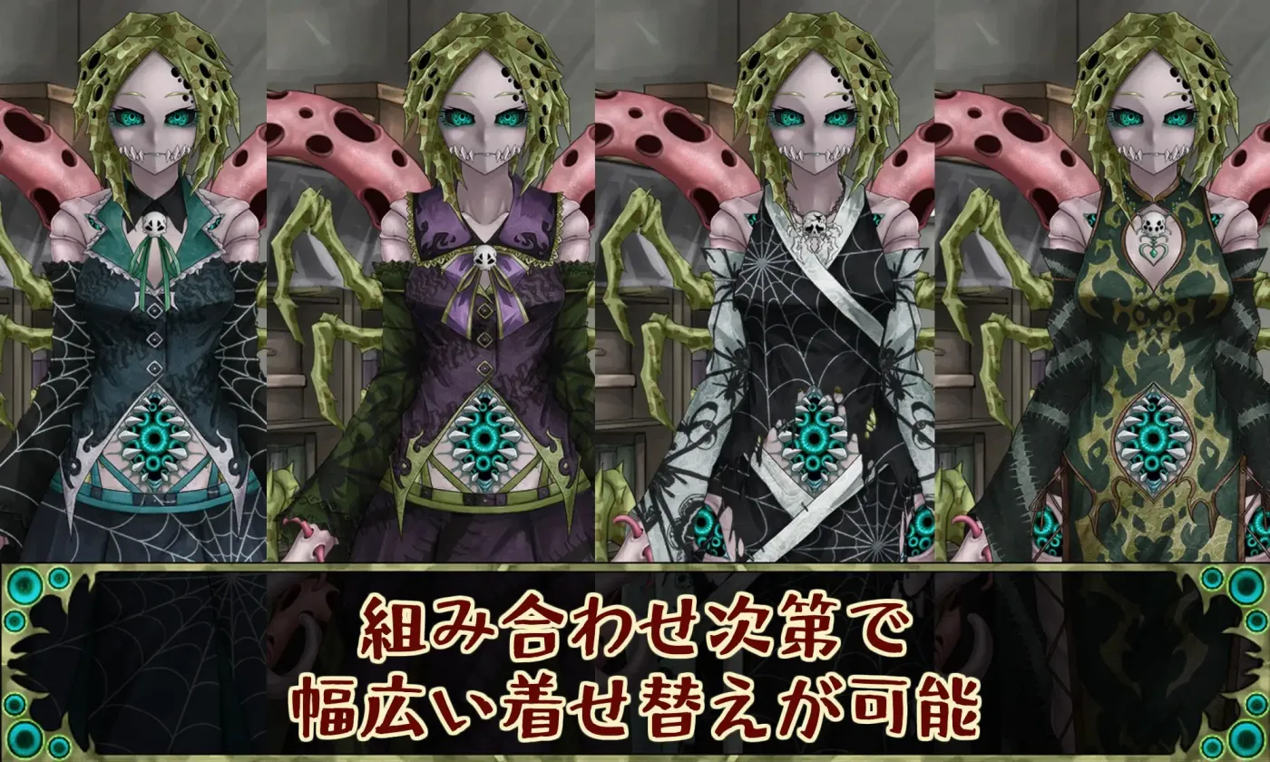 图片[2]-【 因果诅咒 -邪神的契约- 】-v1.4.8
AI汉化版+存档-星源论坛