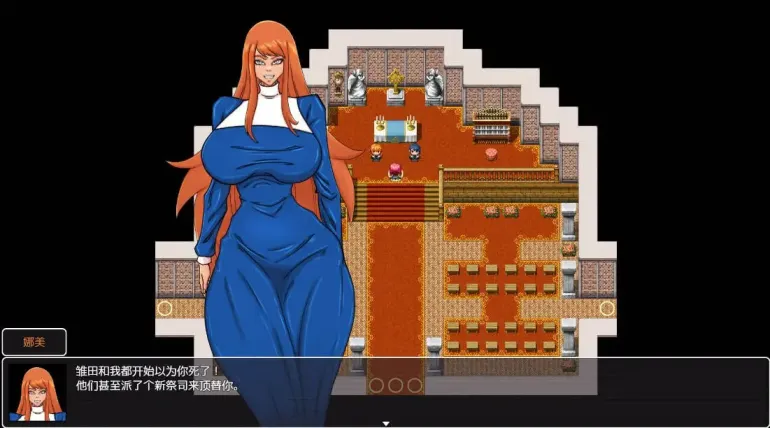 图片[1]-【 从英雄到扶她 】-v25.11.0
汉化版-星源论坛