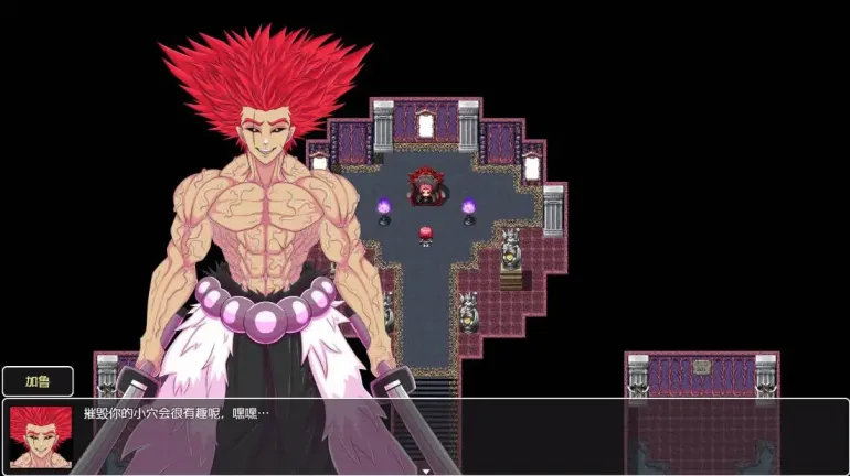 图片[2]-【 从英雄到扶她 】-v25.11.0
汉化版-星源论坛