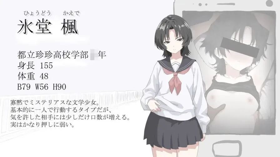 图片[2]-【 画面的背后 】
AI汉化版+存档-星源论坛