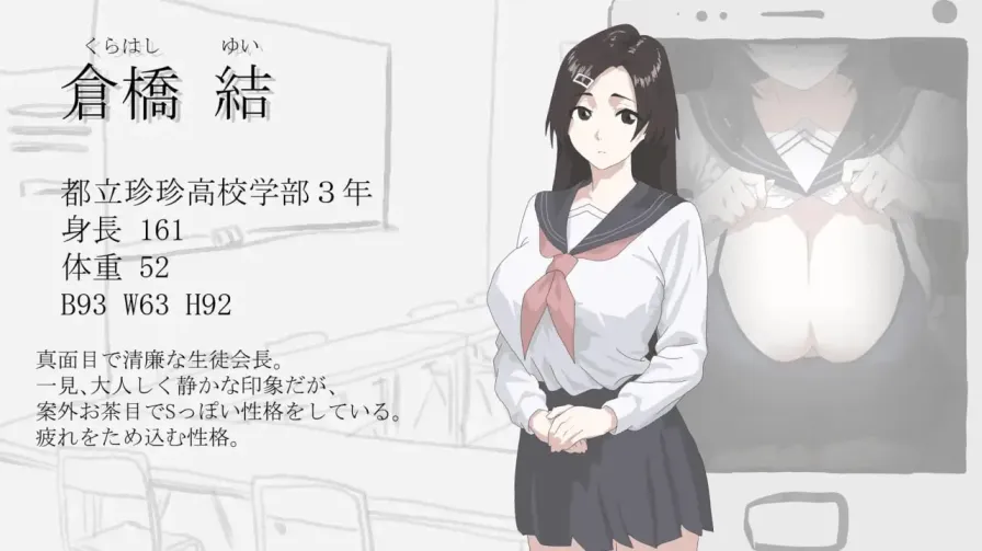 图片[3]-【 画面的背后 】
AI汉化版+存档-星源论坛