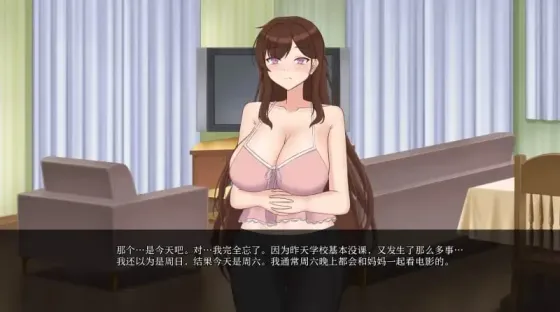 图片[1]-【 妈妈为何这样 】-v0.7.3
官方中文版-星源论坛