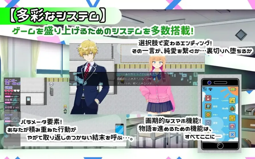 图片[1]-【 擅长NTR的山田小姐 】
汉化版+存档-星源论坛