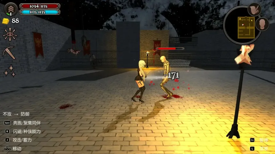 图片[3]-【 变装杀手 】
官中汉化版-星源论坛