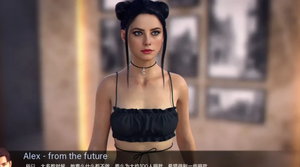 图片[4]-【 药物之王 】-v0.30
汉化版-星源论坛