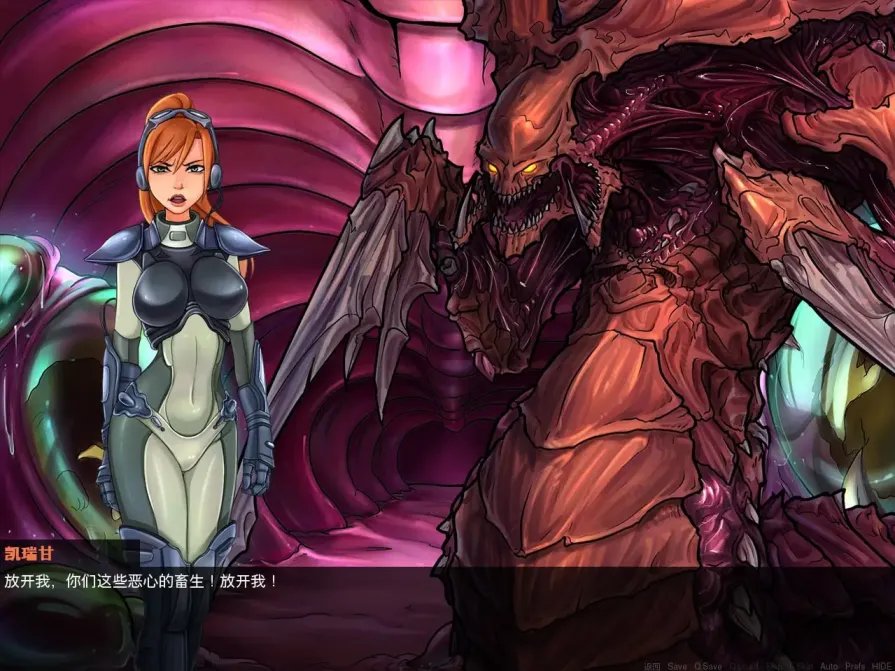 图片[3]-【 星际荡妇燥热精子 】-v0.49.1
官中无码版+作弊-星源论坛