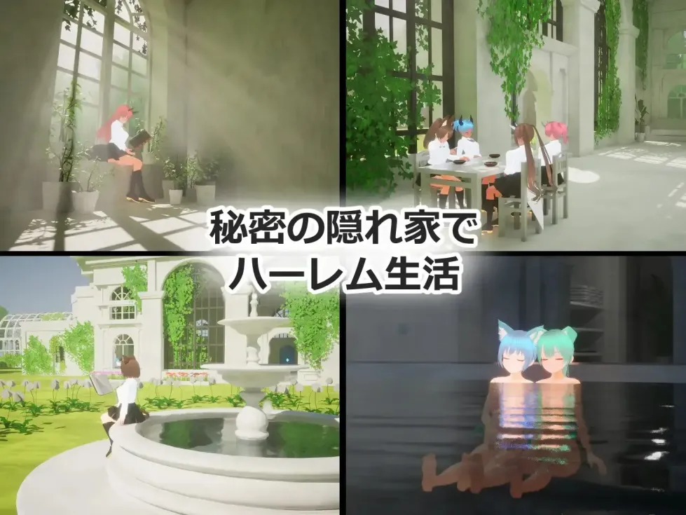 图片[1]-【 异国女巫们 】
生肉版+存档-星源论坛