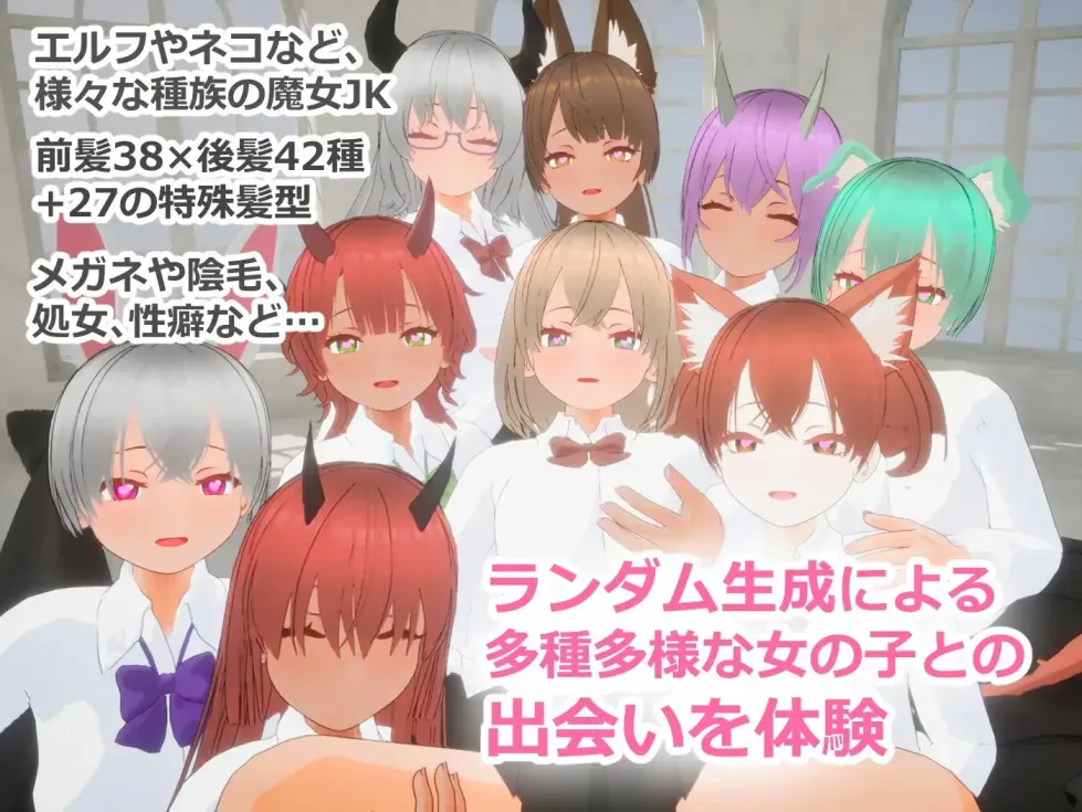 图片[2]-【 异国女巫们 】
生肉版+存档-星源论坛