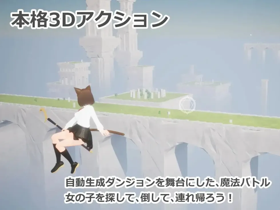 图片[3]-【 异国女巫们 】
生肉版+存档-星源论坛