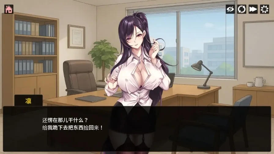 图片[3]-【 魅魔猫的报恩 】
官中无码版-星源论坛