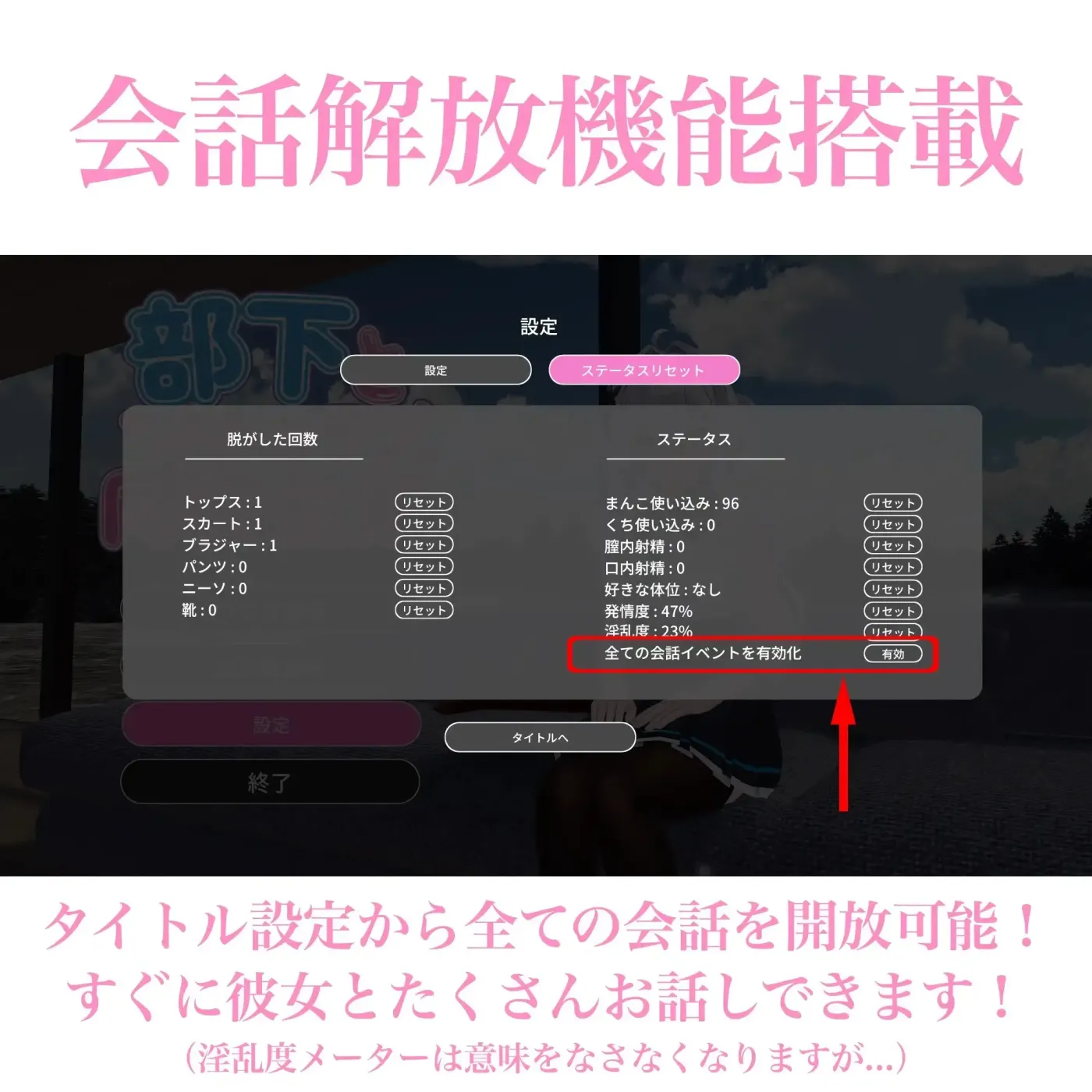 图片[1]-【 与下属的甜蜜同居生活 】
生肉版-星源论坛