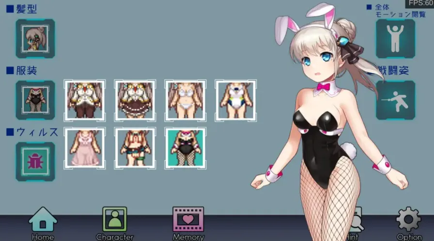 图片[2]-【 公主协同效应 】-v25.11
先行汉化版-星源论坛