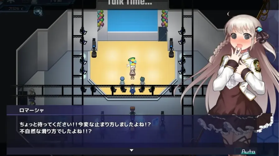 图片[3]-【 公主协同效应 】-v25.11
先行汉化版-星源论坛